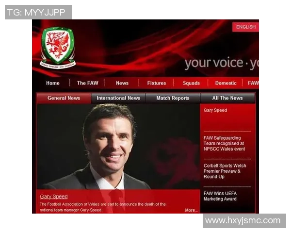 上海足球明星球员的崛起与发展历程探秘